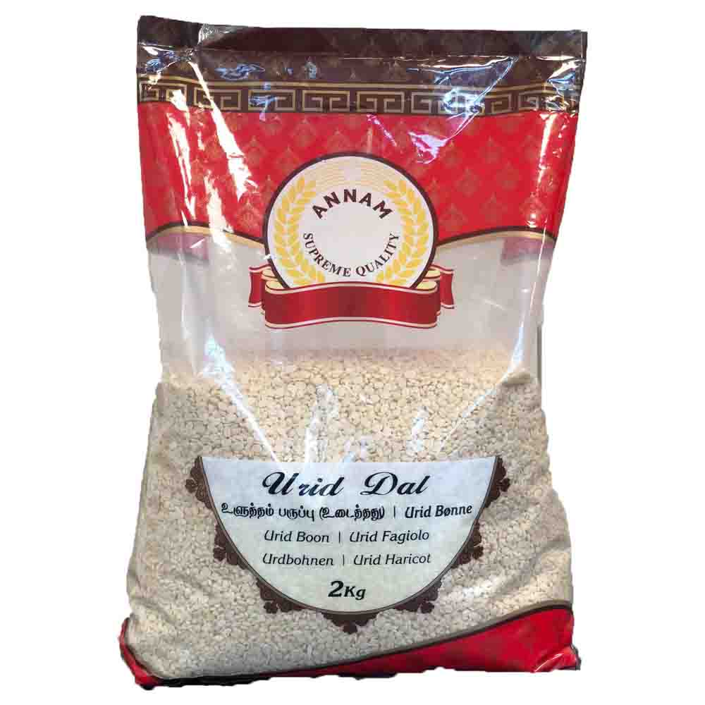 Annam Urid Dal - 2Kg - salpers.ch