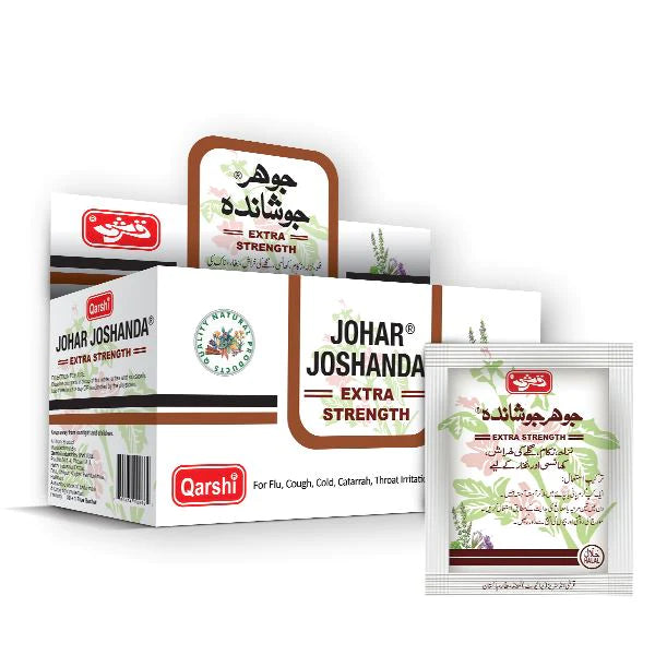 Qarshi Johar Joshanda - 150g - salpers.ch