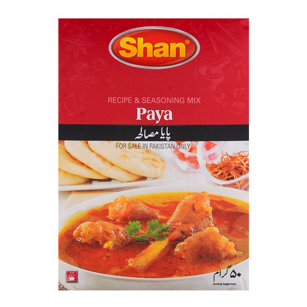 Shan Paya MAsala - 50g - salpers.ch