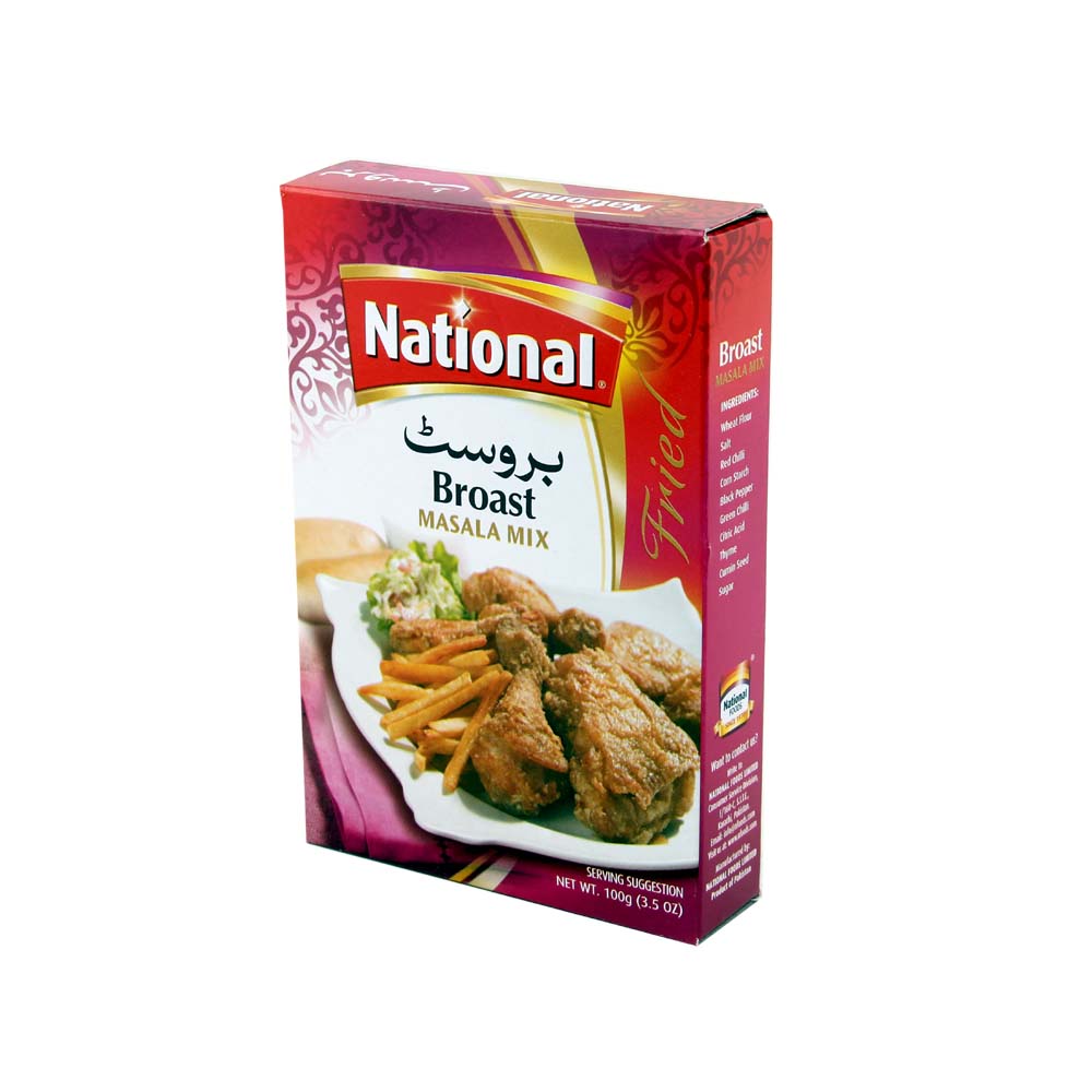 National Broast Masala - 97g - salpers.ch