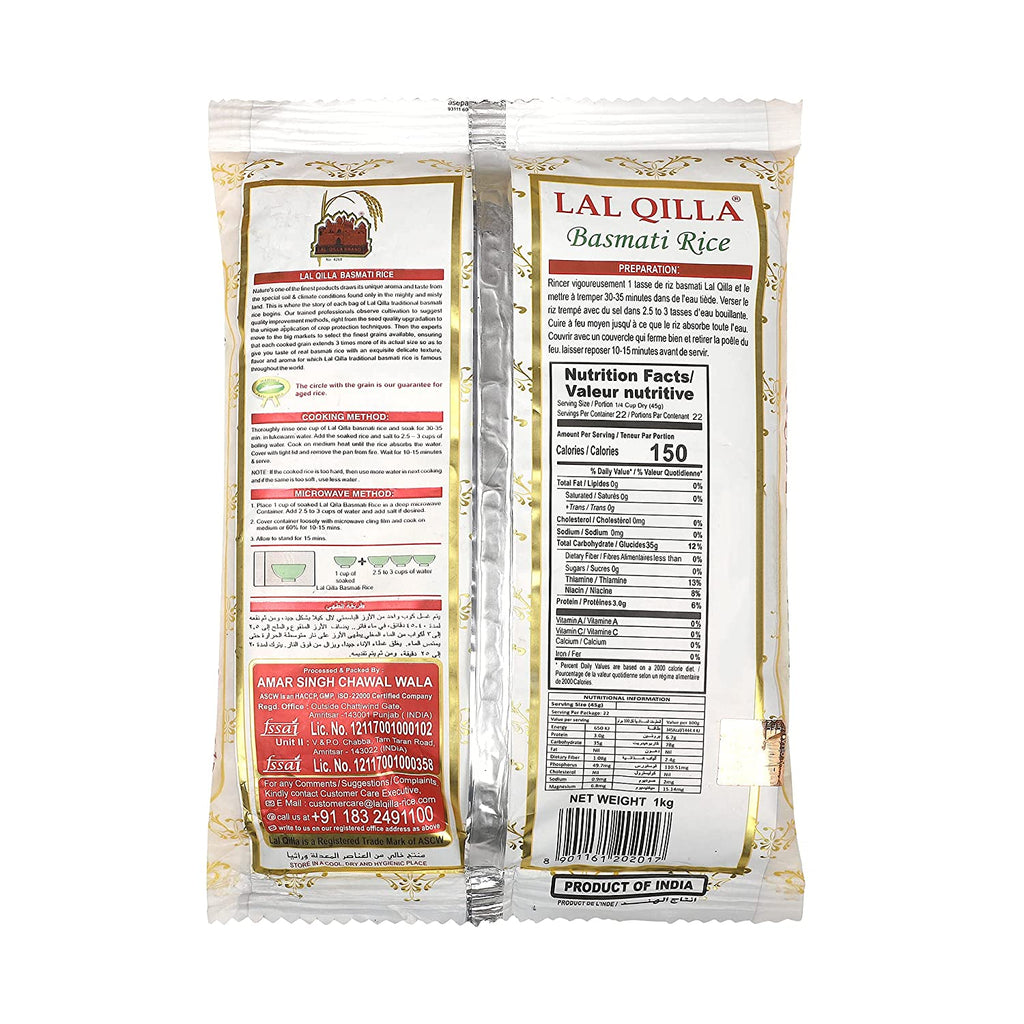 Lal Qila Original Traditional Basmati Rice - 1KG - salpers.ch