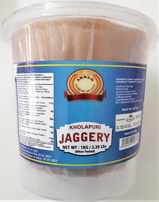 Annam Jaggery White - 500g - salpers.ch