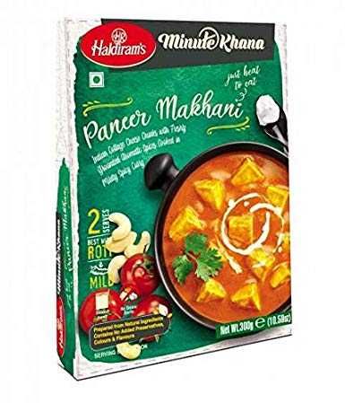 Haldiram's Paneer Makhani - 300g - salpers.ch