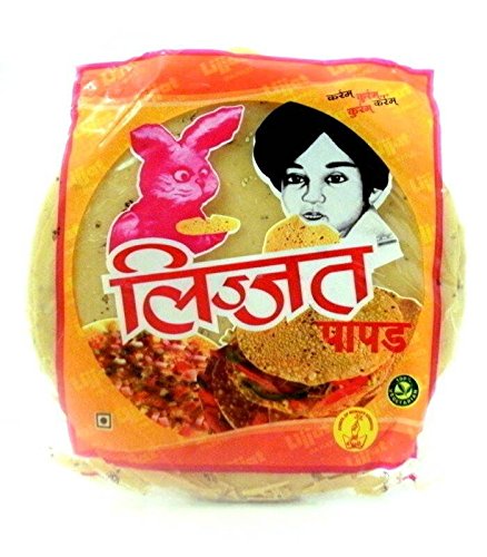 Lijjat Papad - Plain Moong Papad - 200g - salpers.ch