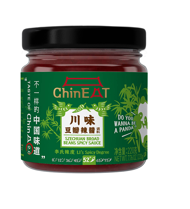 Szechuan Broad Beans Spicy Sauce 52° - 220g - salpers.ch