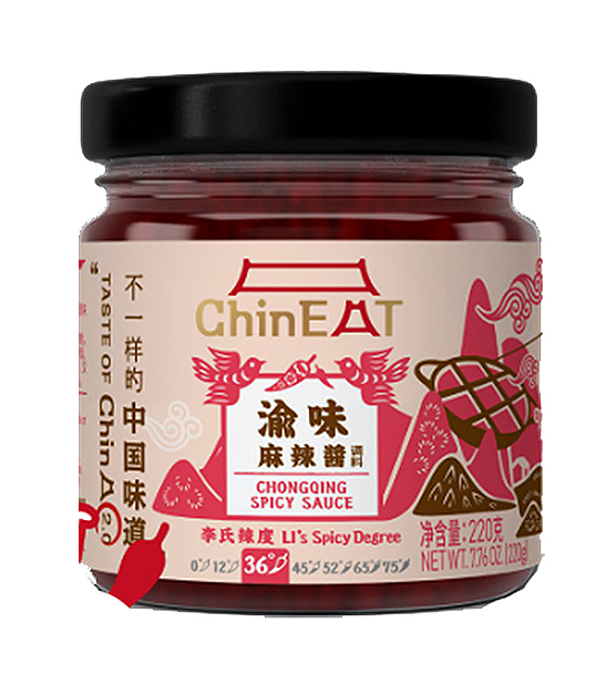 Chongqing Spicy Sauce 36° - 220g - salpers.ch