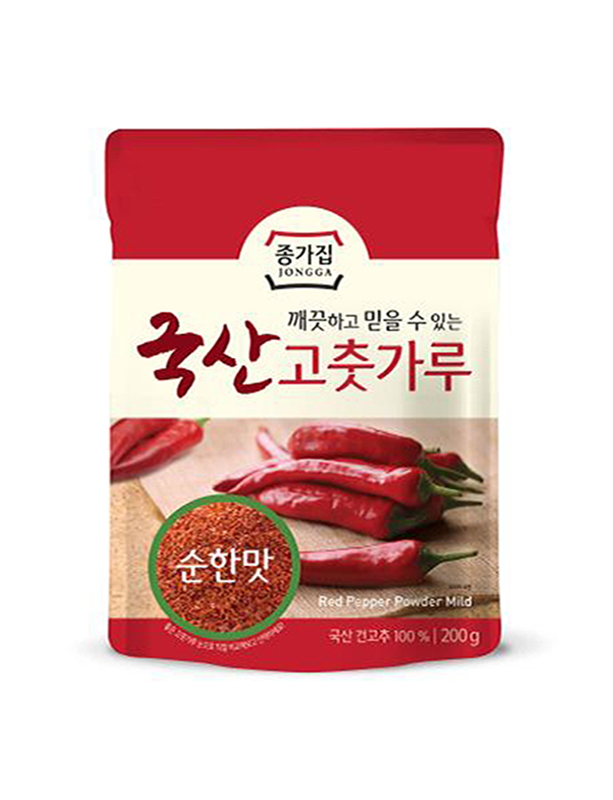 Mild Chili Pepper Powder ( Gochugaru ) - 200g - salpers.ch