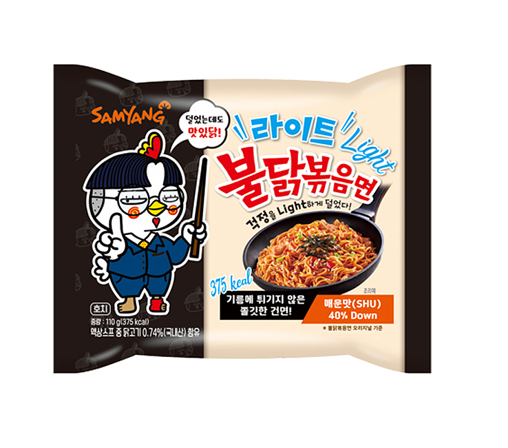 Light Hot Chicken Ramyeon (Bag) - 110g - salpers.ch