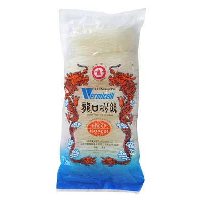 LUNGKOW VERMICELLI - 250g - salpers.ch