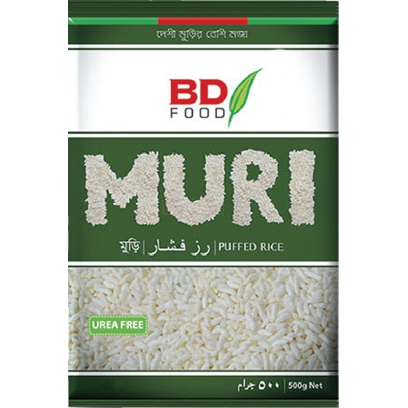 BD FOOD Puffed rice - 250g - salpers.ch