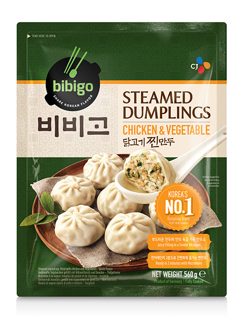 Frozen - STEAMED Dumplings Chicken & Vegetable - 560g - salpers.ch